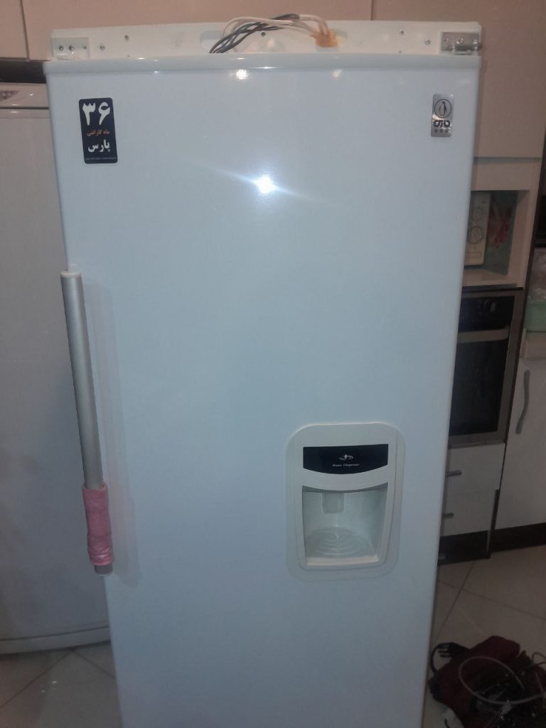 نمایندگی یخچال پارس در بهارستان گلستان صالحیه قلعه میر