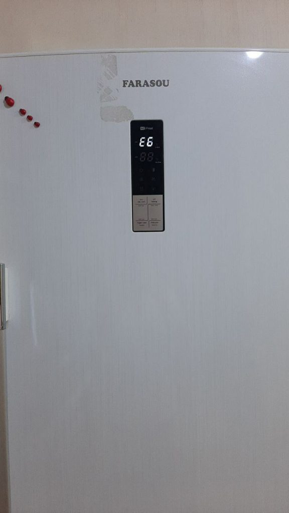 نمایندگی یخچال فراسو در بهارستان گلستان صالحیه قلعه میر