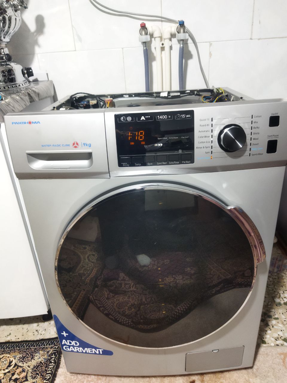 نمایندگی تعمیر لباسشویی پاکشوما در بهارستان گلستان صالحیه قلعه میر